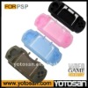 Silicone case for psp game console cover