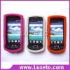 Silicone case for samsung gem i100