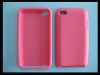Silicone case for touch 4 with pink color