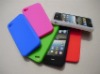 Silicone cover for Iphone