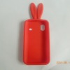Silicone cover for samsung galaxy ace s5830