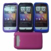 Silicone covers for HTC legend/G6