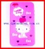 Silicone mobile case for iphone 4