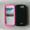 Silicone mobile phone case for 8130