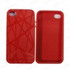 Silicone protective case for iPhone  4G