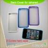 Simple Case for iphone 4- 2colors & Matte transparent