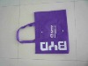 Simple Non-Woven Bag