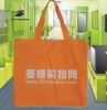 Simple Recycle Non Woven Bag for promotion