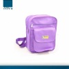 Simple and Easy Style Kids Backpack