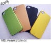 Simple colorful aluminum+silicone case for iphone4