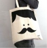 Simple cotton promotional bag