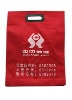 Simple non-woven shopping bags