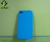 Simple silicone case for iphone4S