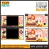 Skin cover sticker for Nintendo dsi Game console