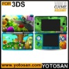 Skin vinyl sticker for 3ds game console