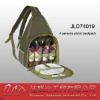 Sling picnic backpack