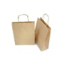 Small Kraft Paper Bag