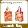 Small Lunch Bag