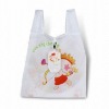 Small gift bag