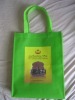 Small non-woven promotional bag