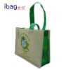 Small promotion non-woven fabric bags