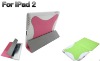 Smart Case for iPad 2 with Wake Up/Sleep function