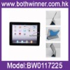 Smart plastic Case for iPad2