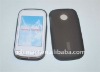 Smoke TPU Cover Skin Rubberized Case For LG Optimus Net P690 P699