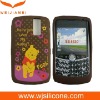 Smoke silicone case cover for blackberry curve