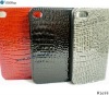 Snake Leather Case Skin Cover for iPhone 4 + Wholesale Price + 3 Colors for Choice