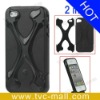 Snap-on Keel Case Plastic & TPU Hybrid Case for iPhone 4S - Black