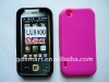 Sofe Case For LG T-Mobile myTouch Maxx Touch LU9400