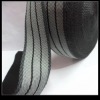 Soft Cotton webbing for bags