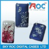Soft and lovely silicone case For 8520 mobile case