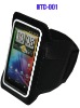 Soft and waterproof   arm bands case for HTC
