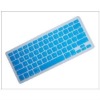 Soft silicone keyboard case