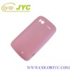Soft silicone skin case cover for HTC G14