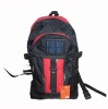 Solar Charging Backpack