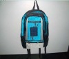 Solar backpack