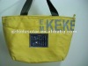 Solar beach bag high quality