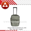 Solid color luggage trolley