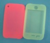 Special Silicone Case for Iphone 3G