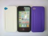 Special design silicone Environmental protection phone cases for 4GS