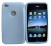 Spiral Silicon Silicone case For iphone 4g