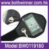 Sport Armband for iPhone 4