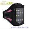 Sport armband carrying pouch Case Cover For iPhone 4G