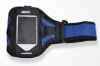 Sport armband case for iphone 4