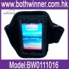 Sport armband for iPhone&Touch&Touch 2G