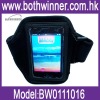 Sport armband for iPhone&Touch&Touch 2G