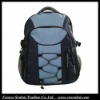 Sport laptop backpack